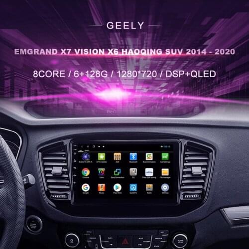 Car DVD GPS for Geely Emgrand X7 Vision X6 Haoqing SUV 2014 - 2020 for Jeep Grand Cherokee Car Radio Multimedia Video
