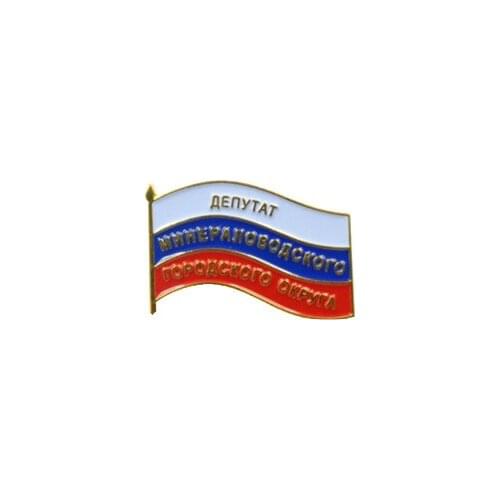 Cheap custom designed metal country flag logo badges