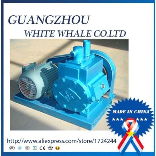 2X-8A 8L/s 220v50hz 1.1kw rotary vane electric vacuum pump