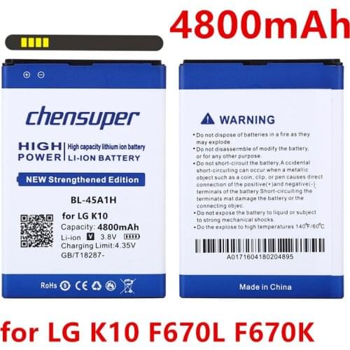New 4800mAh BL-45A1H / BL45A1H for LG 2016 K10 Battery F670L F670K F670S F670 K420N K10 LTE Q10 K420 battery