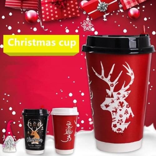 50pcs High quality christmas paper cup disposable coffee milk tea double new year hot drink takeaway package cups with covers