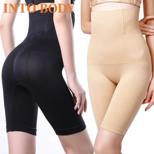 Into body Women's Travel Shorts