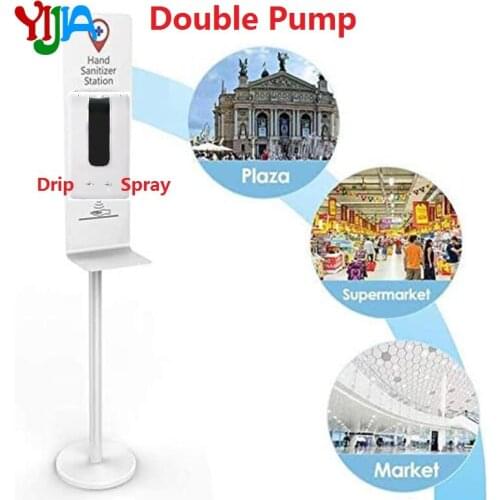 New Double Pump Spray /Drip Automatic Soap Hand Sanitizer Dispenser 1500ml with Floor Stand For Shool Home Shop Public Place