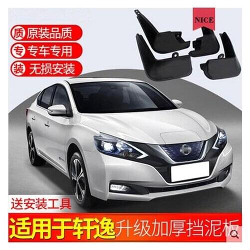 Auto Front Rear Mud Flaps 4pcs for Nissan SYLPHY 2009-2011&2012-2019&Classical Mudguards special car fender Mud Flaps Mudflaps
