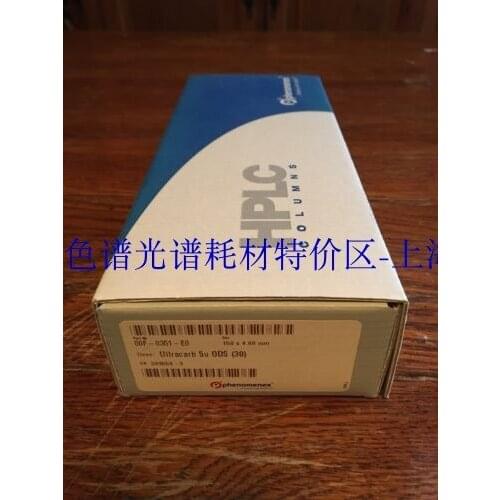 For Philogate Ultracarb ODS (30) Column 150 X 4.6 Mm 00F-0351-E0
