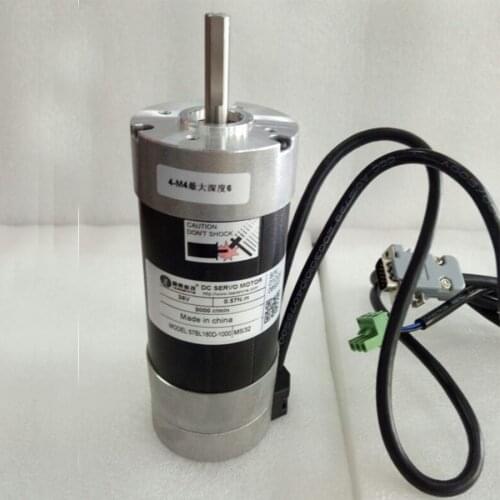 Leadshine 57BL180 (round flange) NEMA 23 180W Brushless DC servo motor Free Shipping