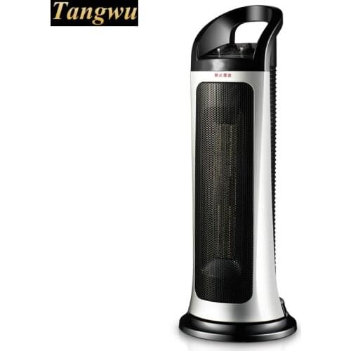 Warm air heater office household tower electric energy-saving heating bathroom