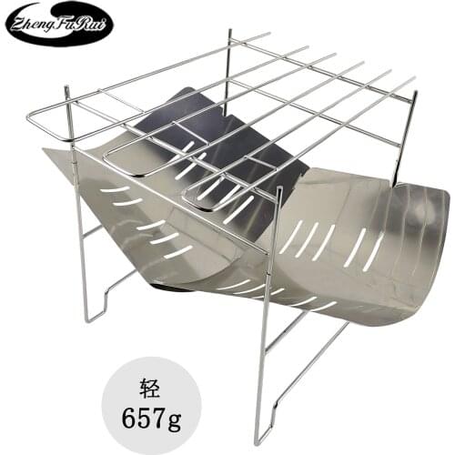 The new outdoor ultra-light stainless steel folding and easy storage fire station camping bonfire barbecue fire rack