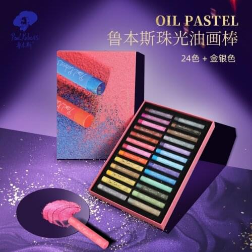 Paul Rubens Artist Professional Painting Oil Pastel 24 Glitter Colors Set Graffiti Soft Pastel Drawing Pen for Art Supplies