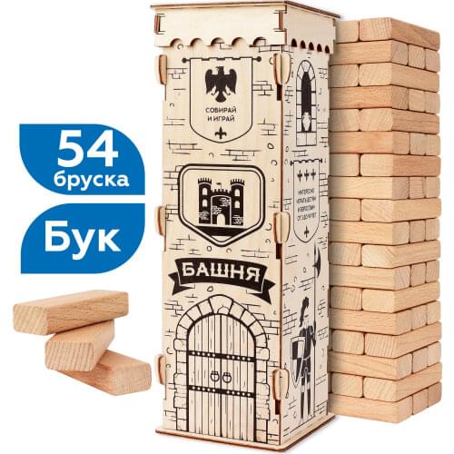 ПК Лидер Board Games For Children