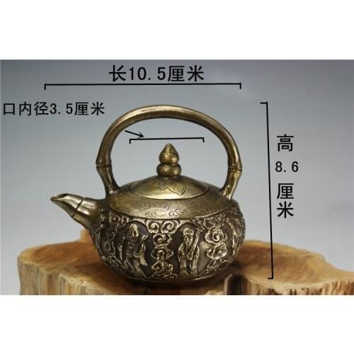 Antique bronze Pure Copper Old Brass wine tea kettle archaize do old furnishing articles of handicraft film and television props