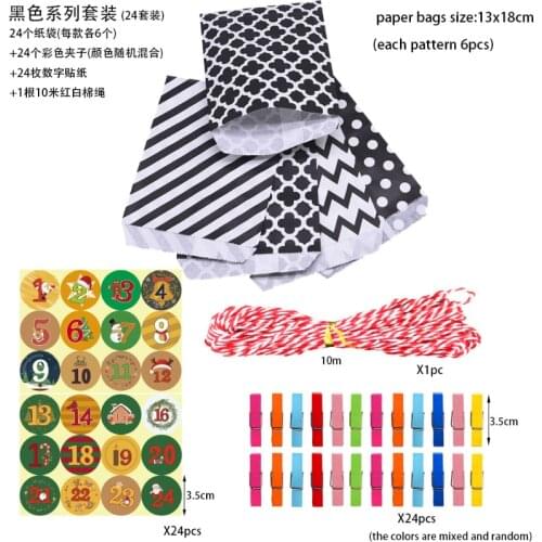 Packaging baptism candy container Candies and sweets Candy bar candy jar Holiday favors for guests Christmas bags Sweet decora