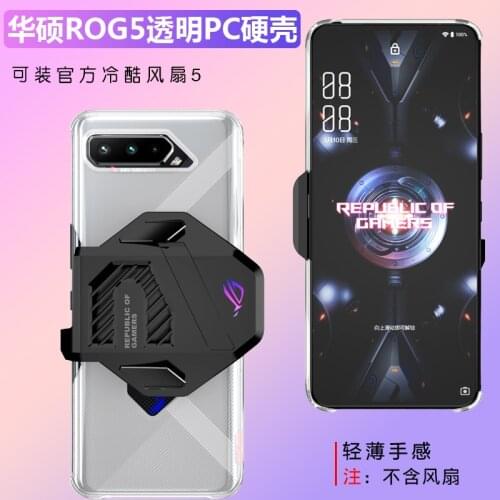 For ASUS Rog 5 Case Rog Phone 5pro Ultimate ZS673KS Clear PC Hard Cover Support Mounting Official Cooling Fan