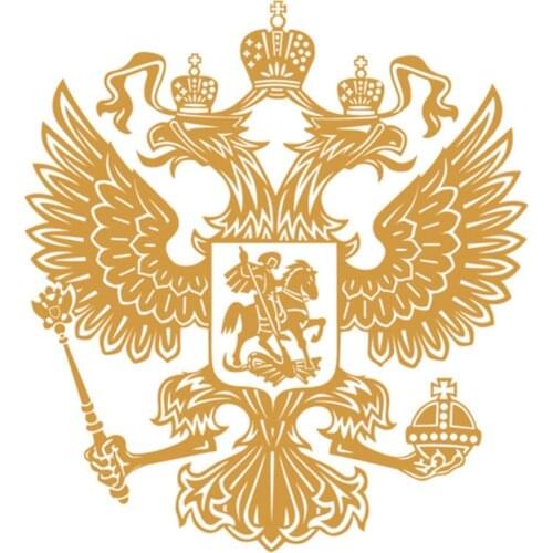 Hot Sale 80% Russian Coat of Arms Eagle Crown Metal Car-Styling Sticker Decal Emblem Decor