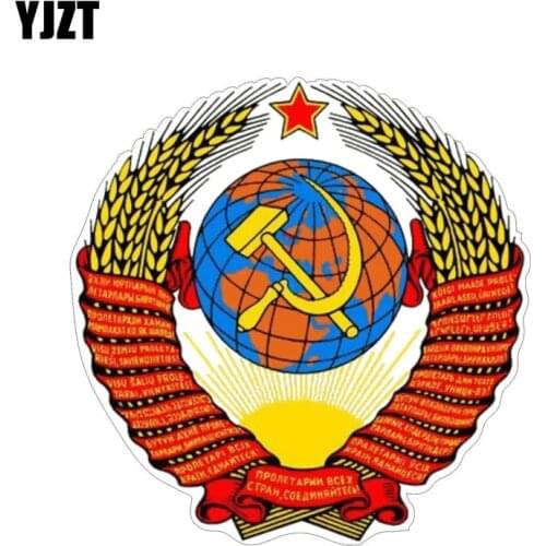 YJZT 12CM*12CM Russia Ussr Flag Car Sticker Country Decal Car Styling 6-0835