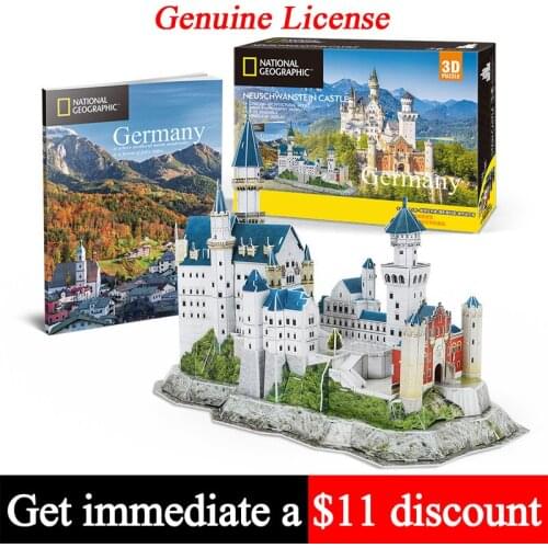 No-glue Pre-cut New Swan Stone Castle National Geographic House 3D Paper Model Puzzle Papercraft DIY Adult Craft Toys DS0990h