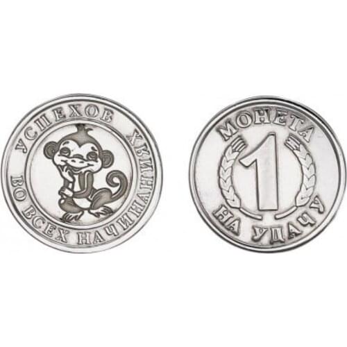 СЕРЕБРОМАНИЯ Home And Garden Products