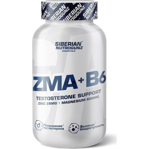 Siberian Nutrogunz Health Products