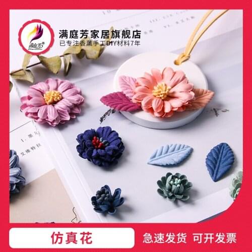 Birthday decoration handmade candle diy simulation flower aromatherapy wax diy exquisite simulation flower multicolor
