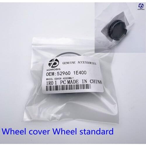XDMOBIS Wheel Covers