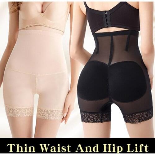 Women Hip Butt Lifter Padded Panties High Waist Tummy Control Body Shaper Fake Ass Slimming Underwear Shapewear
