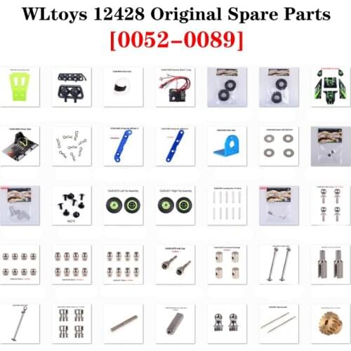 12428 12427 Original Parts 0049-0089 Wltoys 12428 12423 RC Car Spare Parts Tire/Hub/Receiver/Gasket/Shaft/Cup/Gear/Car shell