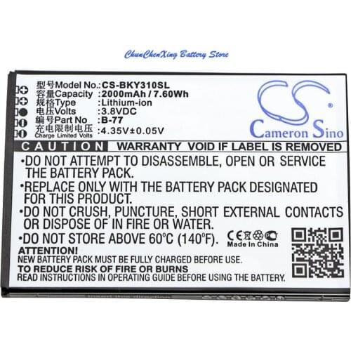 Cameron Sino High Quality 2000mAh Battery B-77 for BBK VIVO Y31, VIVO Y31A, VIVO Y31L, For VIVO Y31, Y31A, Y31L