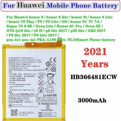 HB366481ECW 3000mAh Battery For Huawei P8/P9 Lite 2017,P9,p10/p20 lite,honor 8,8 lite,9i,9 Lite,V9 Play,G9,honor 5C 7C 7A,6C Pro