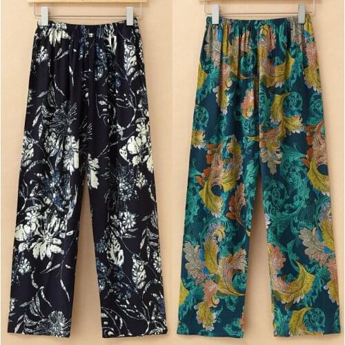Home Service Trousers Female Spring and Summer Mother Clothes Middle-aged and Elderly Thin Cotton Pajamas Can Be Worn Outside