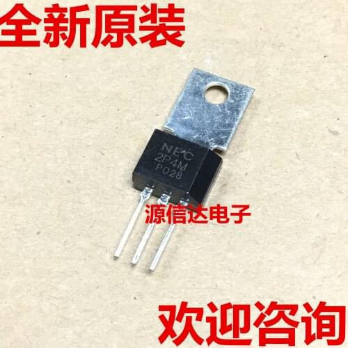 New imported 2P4M 2A / 400V silicon controlled thyristor TO-202 real picture shooting