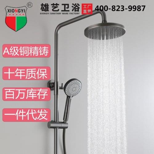 KAIPING BATHROOM SHOWER6