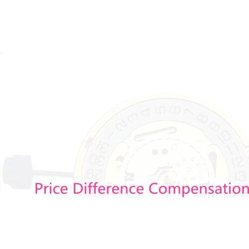 Specil Link Price Difference Compensation For the Goods