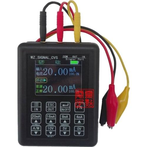 4-20mA signal generator 24V current and voltage transmitter calibrator signal source 0-10V economical