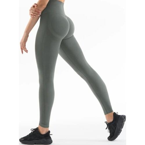 Seamless Yoga Pants Push Up Leggings For Women Sport Fitness Yoga Legging High Waist Squat Proof Sports Tight Workout Leggins