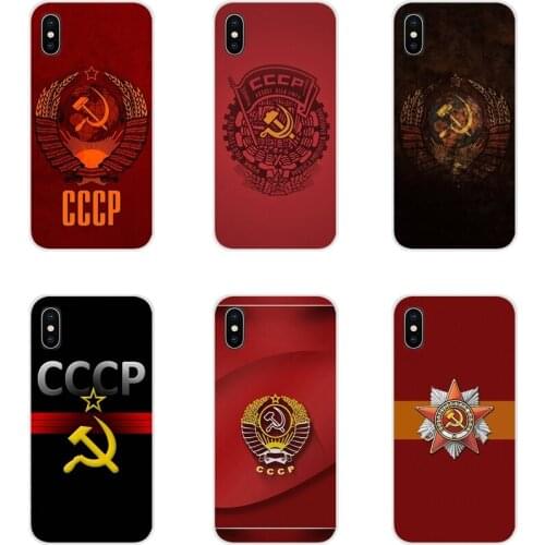 For Xiaomi Redmi Note 3 4 5 6 7 8 Pro Mi Max Mix 2 3 2S Pocophone F1 Accessories Phone Cases Covers Soviet Union USSR Flag