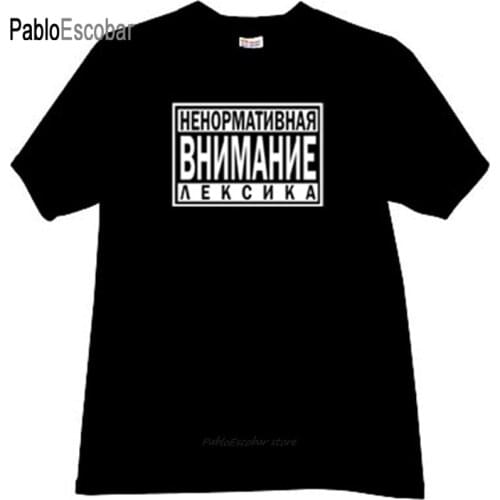 Man t-shirt cotton tee-shirt brand tops Attention Profanity Funny Russian T-shirt in black male summer t shirt 4XL 5XL