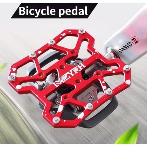 2pcs Aluminum Alloy Bicycle Clipless Pedal Platform Adapters for SPD KEO Pedals MTB Mountain Road Bike Accessories