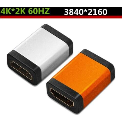 Aluminum alloy HDMI-compatible female to female computer projector TV HDMI-A type high-definition 4K adapter
