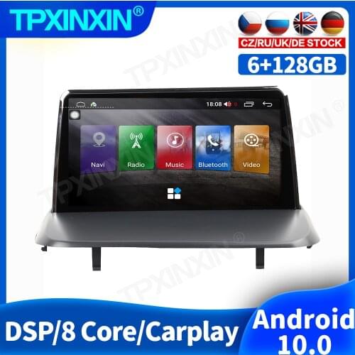 128GB Android 10 For Peugeot 3008 5008 2009 - 2016 Car Radio Accessories Multimedia Video Player Navigation GPS Auto 2din No DVD