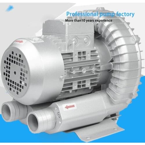 HG-750 220v380v50hz 1hp Ring Blower Aerator For Ponds Fish Oxygen Pump