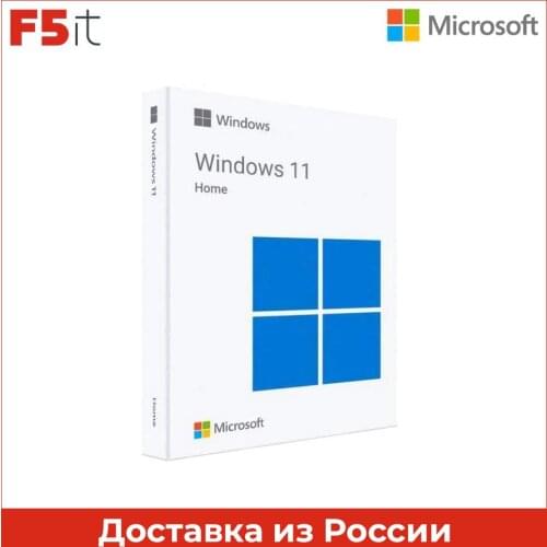 MICROSOFT Digital Goods
