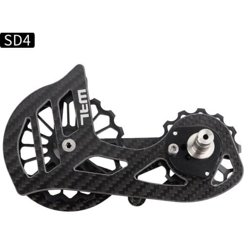 MEROCA Road Bicycle Carbon Fiber Pulley Rollar Wheel Bike Rear Derailleur Big Guide 5800/6800/7000/8000
