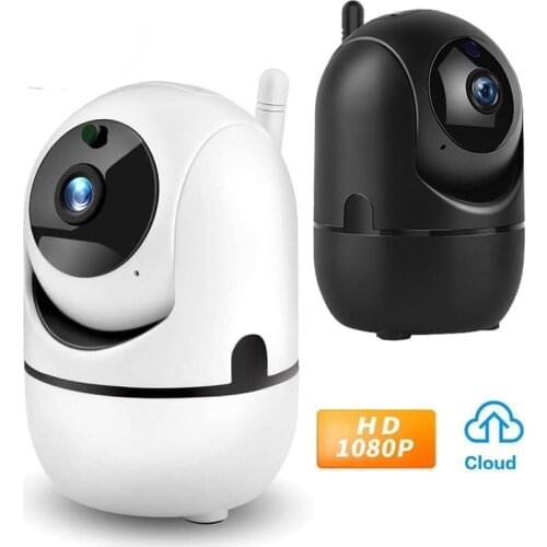 XIAORAN Home Security Cameras