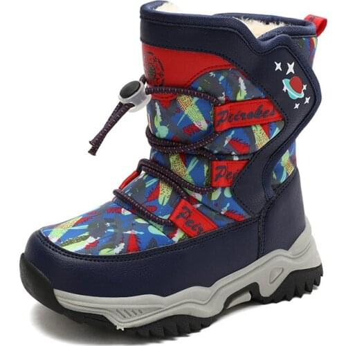 Dazhualong Children's Boots