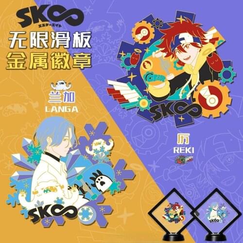Japanese SK8 The Infinity Reki Langa Figure Anime Pins Enamel Metal Badge Button Brooch Cosplay Collection Pendant Souvenir Gift