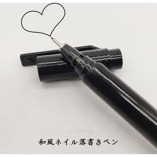1pcs Nail Art Graffiti Pen Painting Detailing Black-Color Pen UV Gel Polish Design DIY Flower Abstract Lines Pen Nail Art Tools