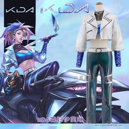 Anime LOL KDA Akali The Fist of Shadow KDA ALL OUT Outfit Battle Uniform Stage Women Cosplay Costume Halloween Free Shipping2020