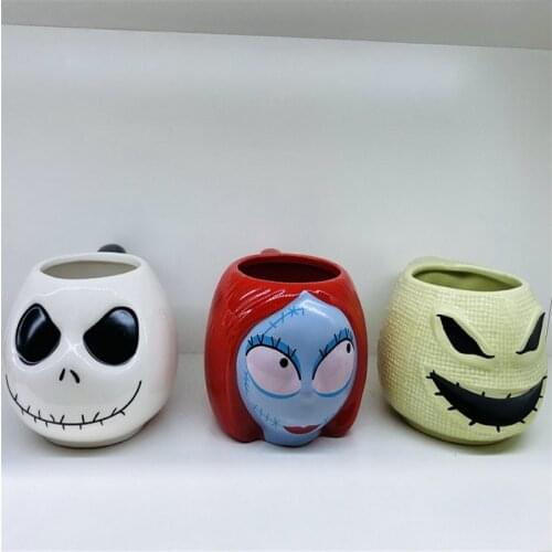 Halojaju Gift Mugs
