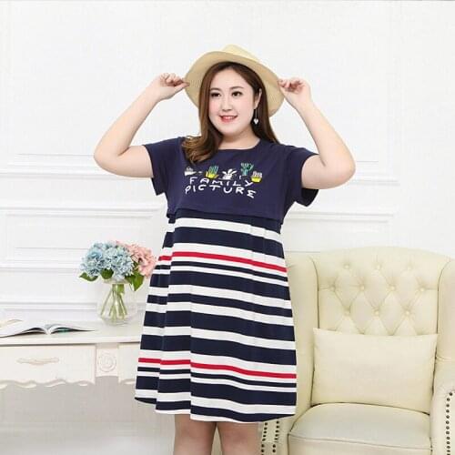 Maternity dress summer dress large size maternity dress pregnant women dress breastfeeding skirt out
