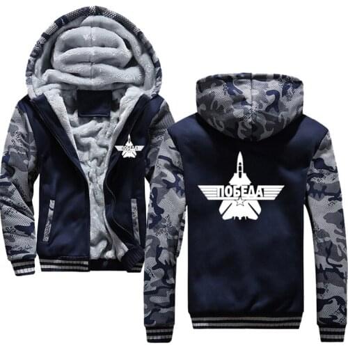 Hot SELL Mens Hoodies Victory Printing Long Sleeve Hooded Sweatshirt Mens Hoodie Tracksuit Sweat Coat Casual Sportswear Hoodies